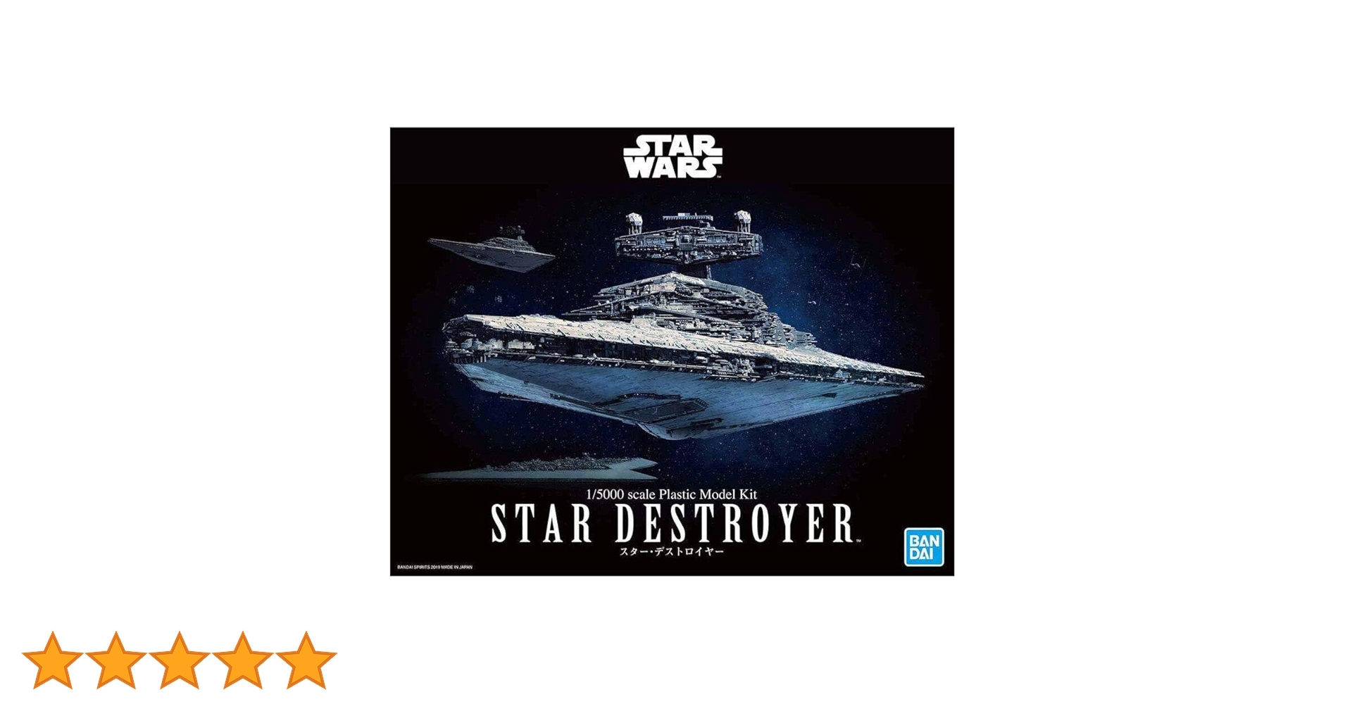 【断捨離SALE】BANDAI STAR DESTROYER 1/5000 Bandai Star Destroyer 1/5000 Scale Plastic Model Kit Star Wars | eBay